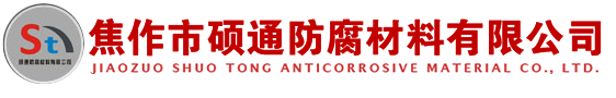 河南省捷創(chuàng)智能起重設(shè)備有限公司